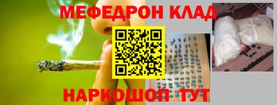 метадон Жуковский