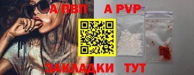 mdpv Дубна