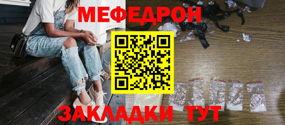 ЭКСТАЗИ Нарткала