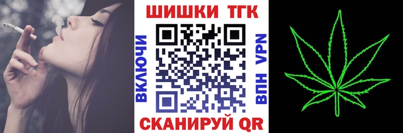 Каннабис Amnesia  Нарткала 